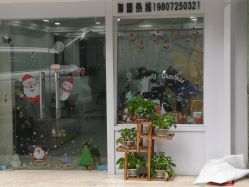 -初NAIL日式美甲美睫沙龙