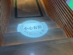 -浅深Cheersum(曹杨店)