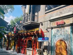 -甘尼仕印度餐厅爵士酒吧(阳春巷店)