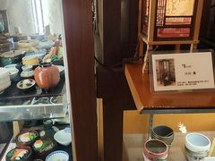 -镰仓 峰本(八幡宫前本店)