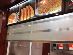 -李连贵熏肉大饼(宁山中路店)