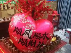 -君之悦·影院式足道·养生SPA(回兴店)