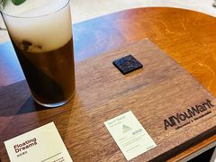 -The Roastery By AllYouWant(福田店)