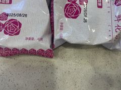 -桥香园过桥米线(国贸店)