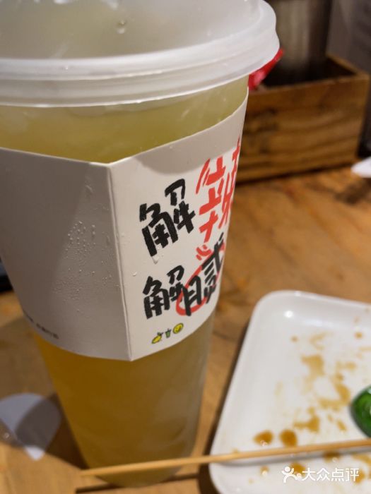 木屋烧烤(岗顶二店)图片