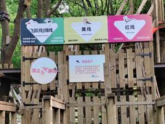 -同里国家湿地公园