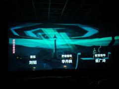 -万科美好广场
