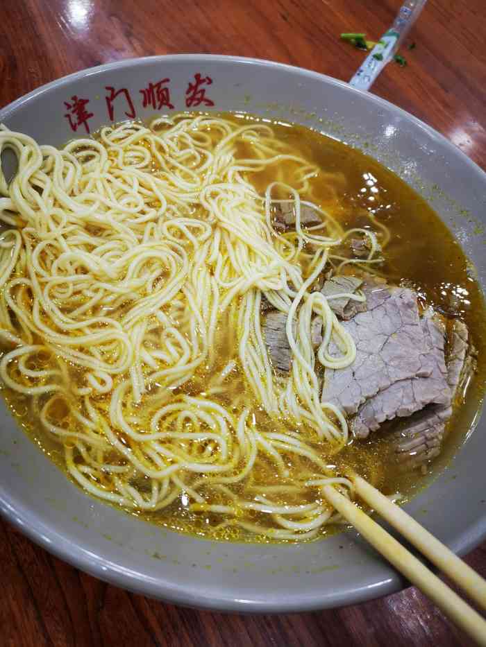 顺发拉面板面(中山门总店)-"地址位于中山门中心东道这边,距离在中山