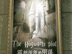 -逃脱反斗城沉浸剧情密室(北京路店)