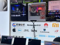 -胜灿苹果华为手机电脑维修回收(徐汇店)