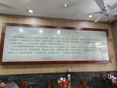 -孙家面馆(淮海第一城店)