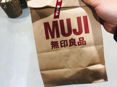 -MUJI无印良品(杭州万象城店)