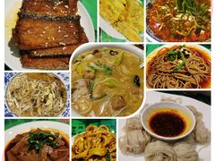 -令氏家外家周秦食府(高新店)