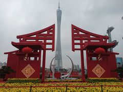 -海心沙亚运公园