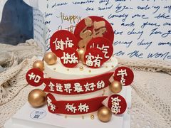 -蜜肆动物奶油蛋糕·个性定制·下午茶甜品