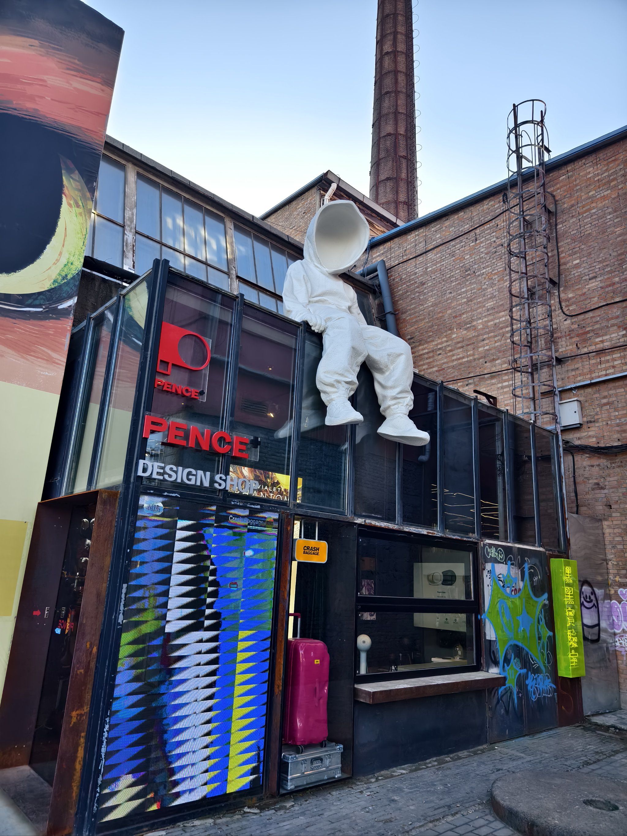 798一如既往的好逛