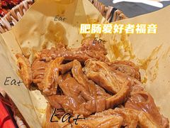 -先启半步颠小酒馆(常熟万达广场店)