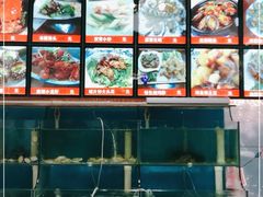 -1910老鲁味海鲜·戳子肉·青岛菜(金沙滩店)