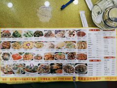 菜单-赵氏盱眙十三香龙虾(蓝村店)
