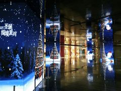 -深圳湾万象城(南山店)