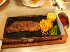 -必胜客(印象城店)
