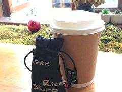 红松仁汁-饵块食光·云南有机手作饵块
