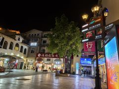 -重庆熙街