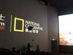 -保利国际影城(中环店)