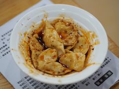 -华兴街自力面店