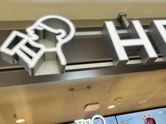 -喜茶(广州三元里卜蜂莲花店)