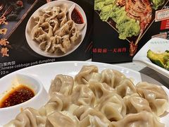 -呼伦贝尔烤羊·蒙古烤羊排(南田路总店)