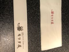 -モリタ屋(JR京都伊势丹店)