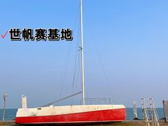 -巧克力渔家.小船海鲜家常菜(万平口店)