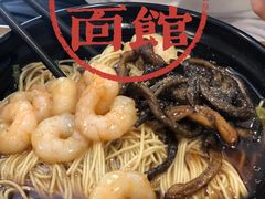 -董记面馆(漳州二路店)