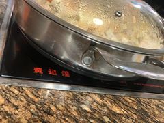 -黄记煌三汁焖锅(崇文门店)