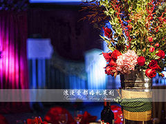 上海浪漫爱都婚礼策划-上海汾阳花园酒店