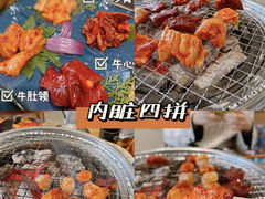 -西塔拾玖泥炉烤肉·活鳗(芝麻街店)