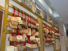 -Ramen满吉·豚骨拉面(丽园路店)
