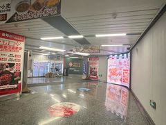 -金茂览秀城