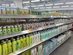 -沃尔玛(北大街店)