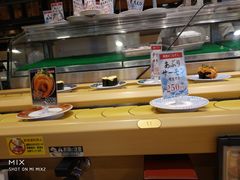 -大起水产回转寿司(りんくうシークル店)