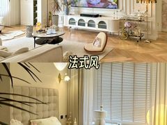 -大树装饰·十年本土家装
