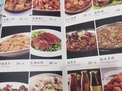 -京天红酒家(虎坊路店)