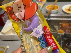 -海底捞火锅(中原万达广场店)