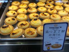 -广隆蛋挞王(农讲所店)
