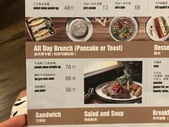 菜单-AFS Cafe & Canteen(闽江二路店)