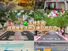 -苏坦土耳其西餐厅(玉林店)