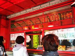 -白魁老号饭庄(安内店)
