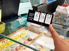 -百年同和·江南点心院(山塘街店)