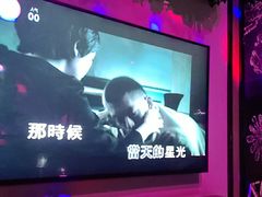 -INLOVE KTV(新天地店)